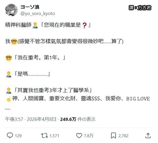 https://upload.cc/i1/2026/06/11/8dEv5G.jpg