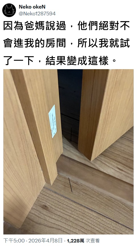 https://upload.cc/i1/2026/06/11/WfVJnN.jpg