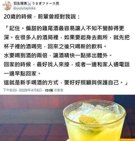 https://upload.cc/i1/2026/06/12/65DL4a.jpg
