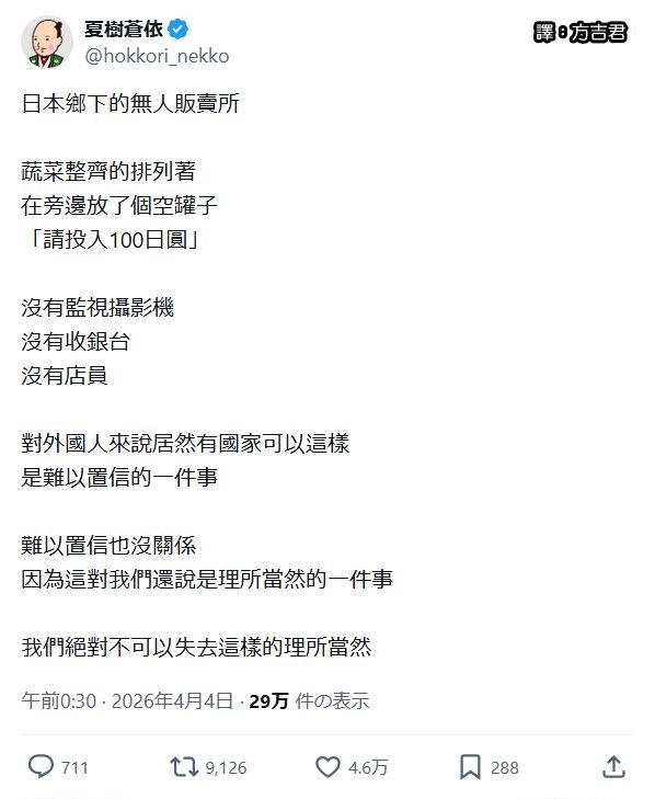 https://upload.cc/i1/2026/06/12/Q7GFmz.jpg