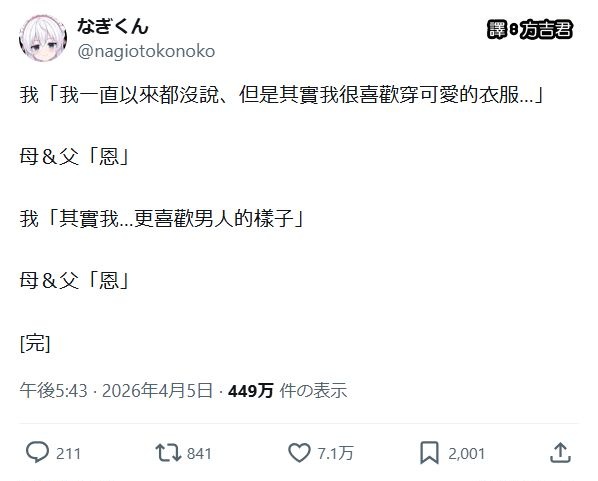 https://upload.cc/i1/2026/06/12/itAwqI.jpg