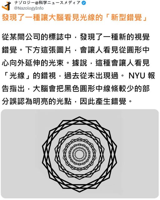 https://upload.cc/i1/2026/06/12/kKeMjf.jpg