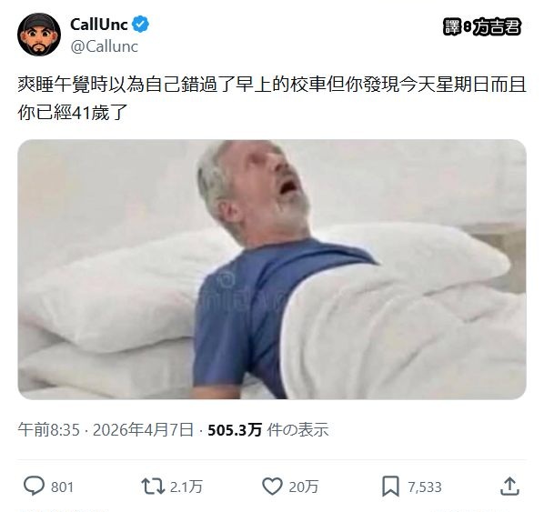 https://upload.cc/i1/2026/06/12/ou54yw.jpg