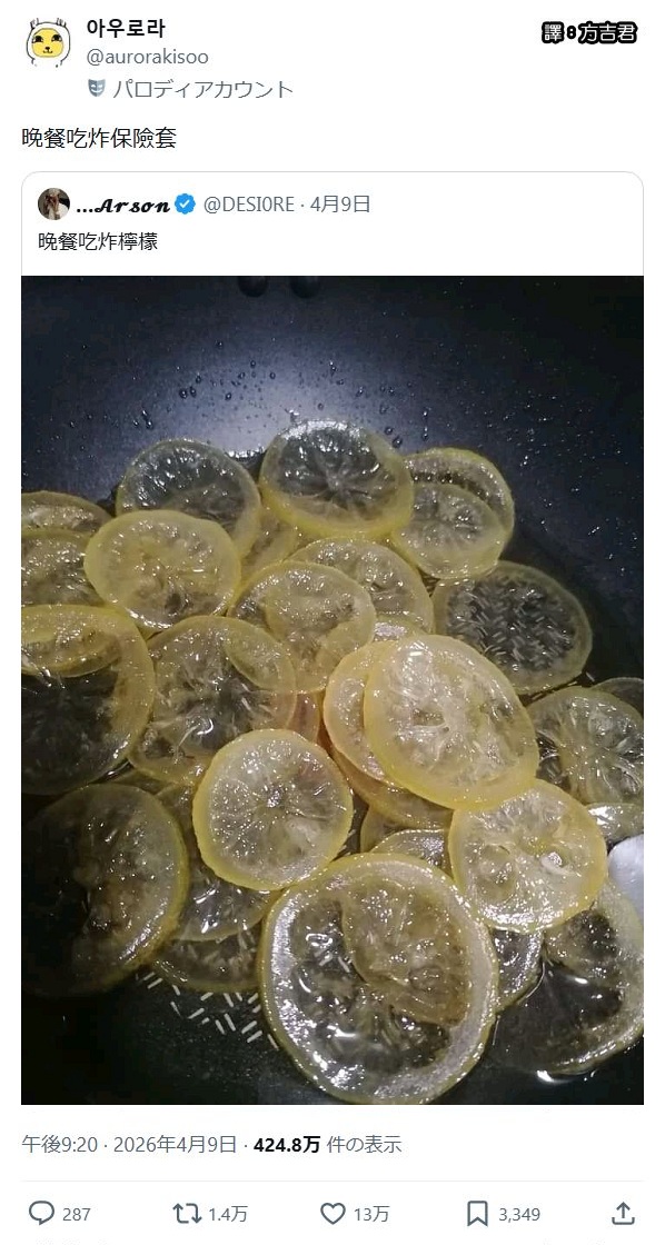 https://upload.cc/i1/2026/06/13/1MEo9T.jpg