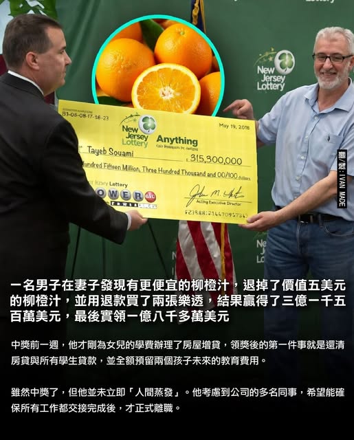 https://upload.cc/i1/2026/06/13/1cpW3r.jpg