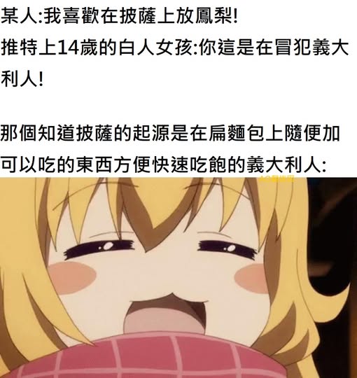 https://upload.cc/i1/2026/06/13/A2uQJs.jpg