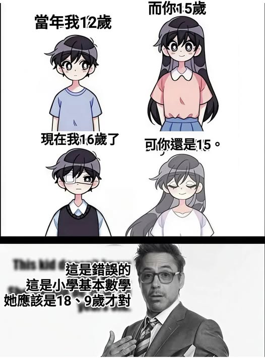 https://upload.cc/i1/2026/06/13/C4KicQ.jpg