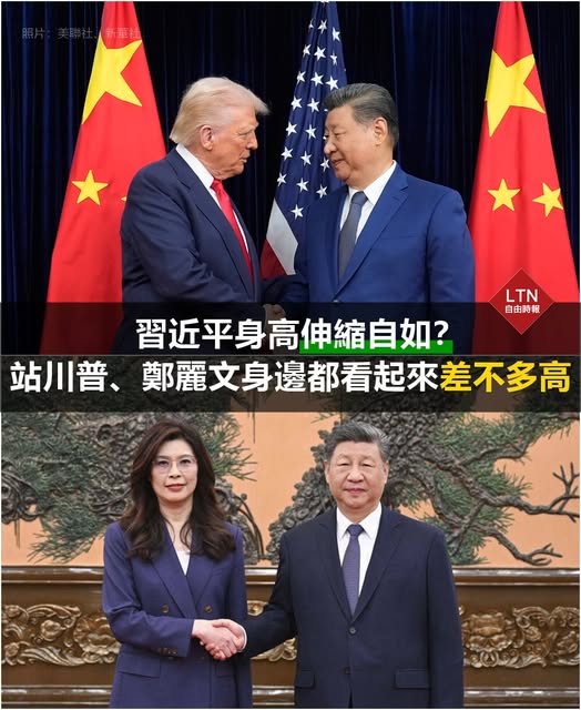 https://upload.cc/i1/2026/06/13/NGhL2a.jpg