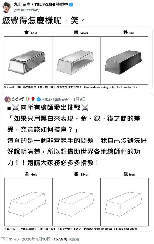https://upload.cc/i1/2026/06/13/S5iRbs.jpg