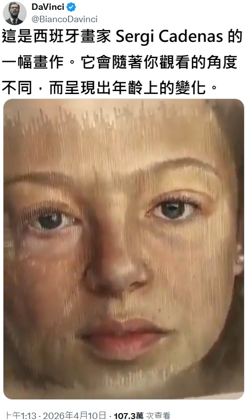 https://upload.cc/i1/2026/06/13/XykQRG.jpg