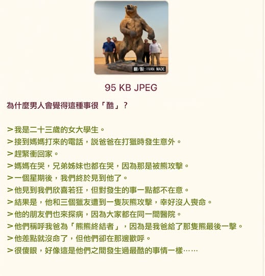 https://upload.cc/i1/2026/06/13/sO2afS.jpg