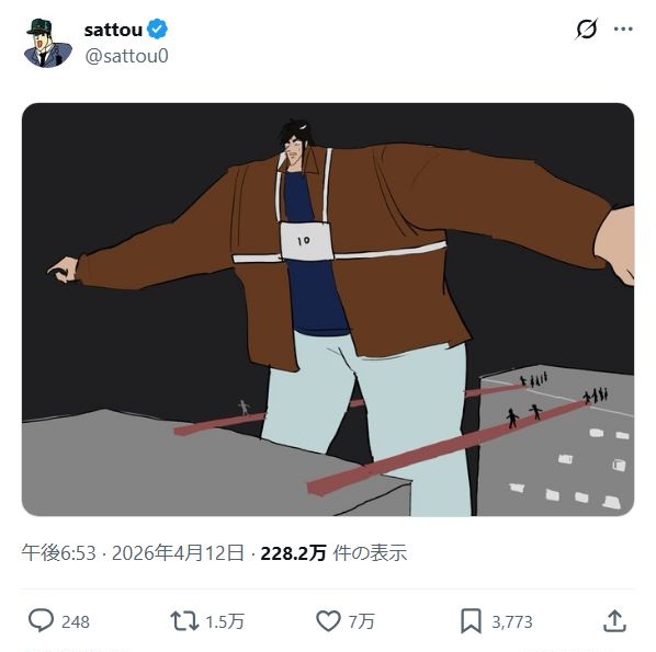 https://upload.cc/i1/2026/06/14/PTfOz7.jpg