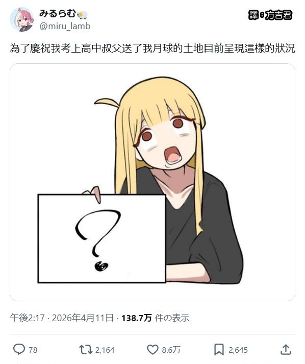 https://upload.cc/i1/2026/06/14/PfdJXS.jpg