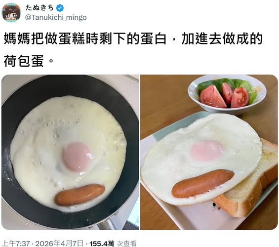 https://upload.cc/i1/2026/06/14/TIY5xJ.jpg