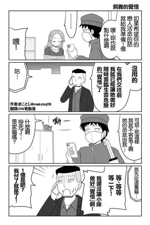 https://upload.cc/i1/2026/06/14/fw3LEp.jpg