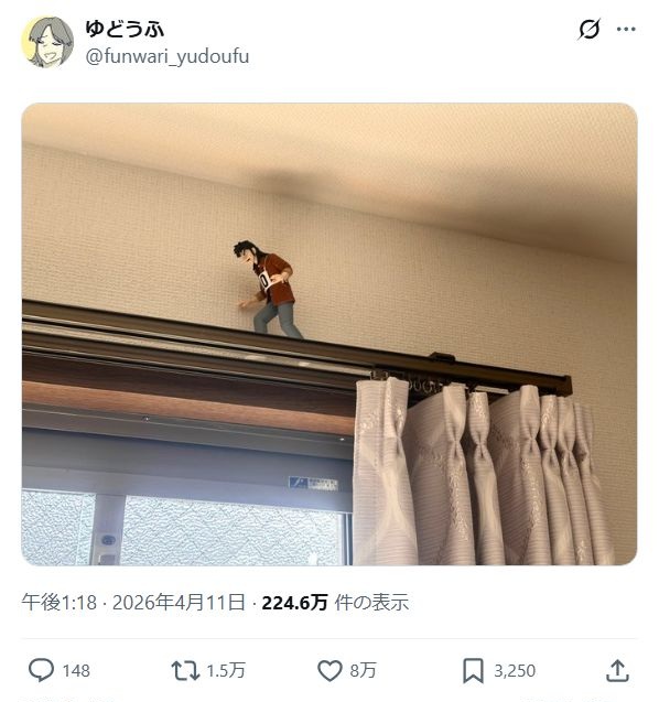 https://upload.cc/i1/2026/06/14/p5iYdX.jpg