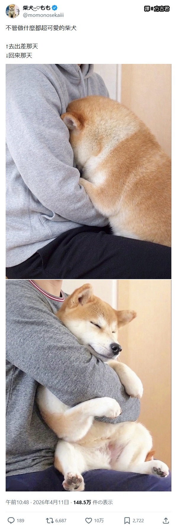 https://upload.cc/i1/2026/06/14/pf5bUN.jpg