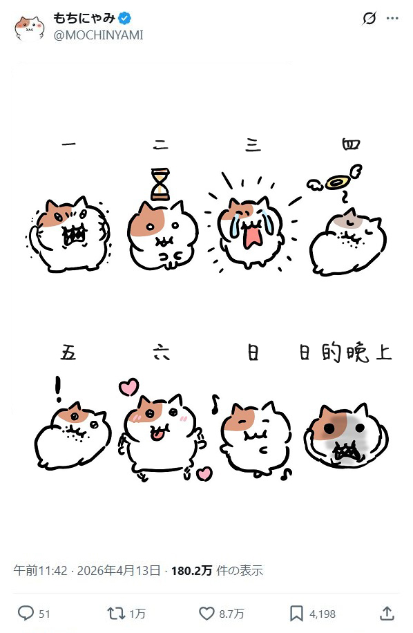 https://upload.cc/i1/2026/06/15/FyWQf5.jpg
