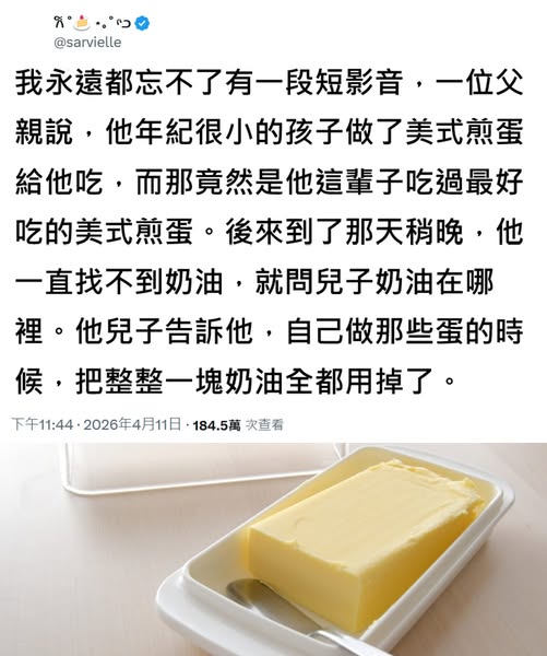 https://upload.cc/i1/2026/06/15/NTmYpJ.jpg