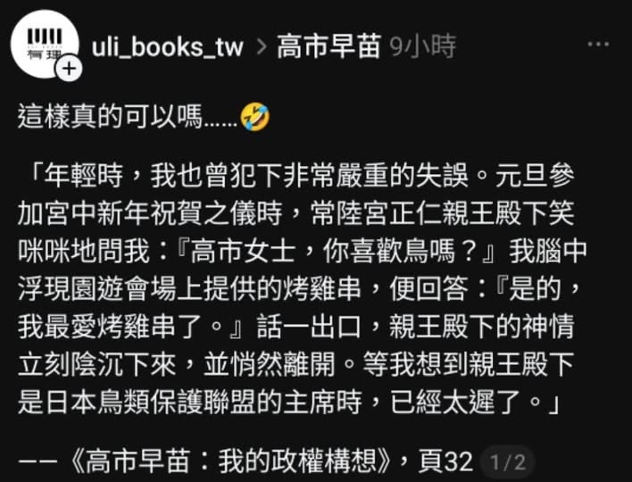 https://upload.cc/i1/2026/06/15/UyKCjl.jpg