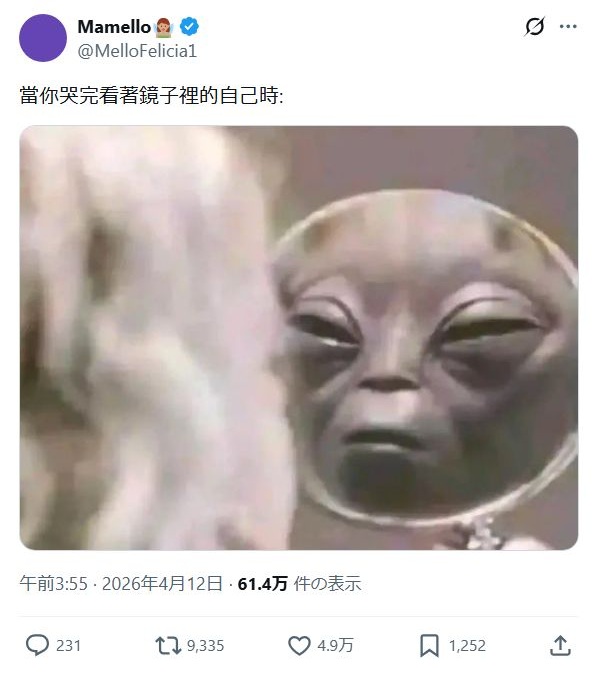 https://upload.cc/i1/2026/06/15/aQ7E1v.jpg