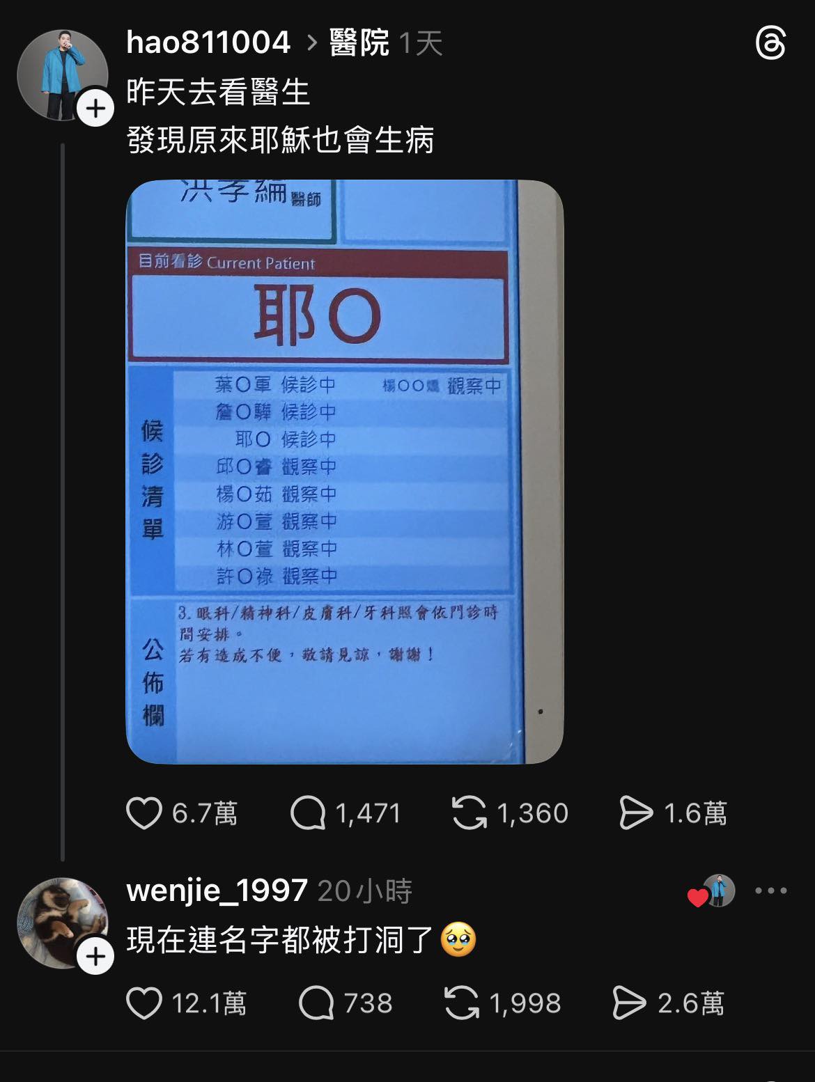 https://upload.cc/i1/2026/06/15/sIwTCQ.jpg