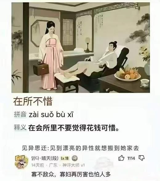 https://upload.cc/i1/2026/06/17/VO0F68.jpg