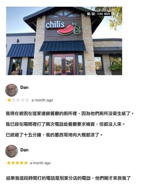 https://upload.cc/i1/2026/06/17/m6IpCh.jpg