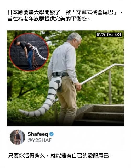 https://upload.cc/i1/2026/06/18/7n30Jr.jpg