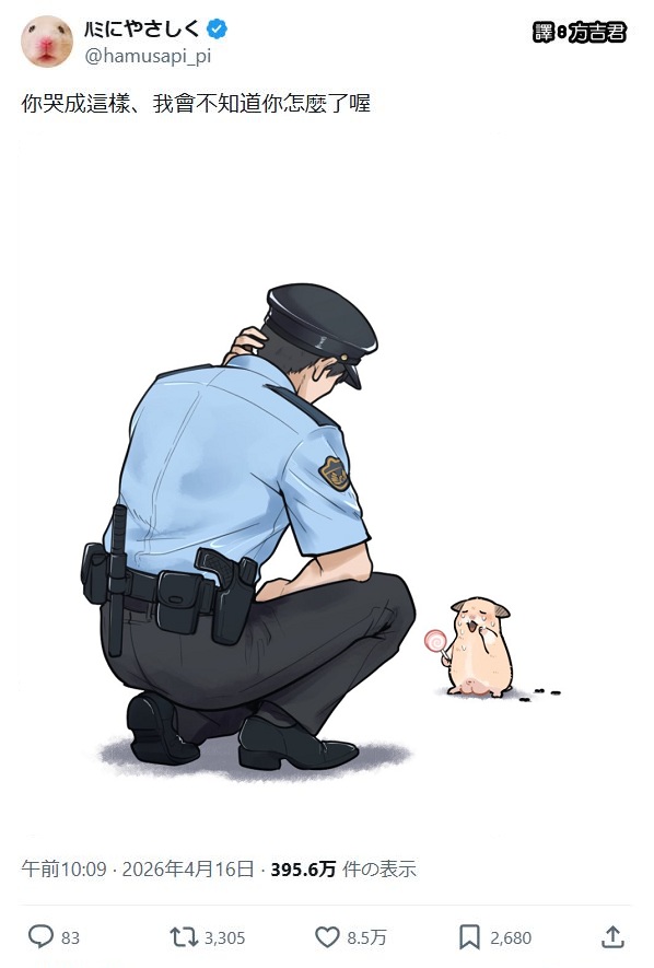 https://upload.cc/i1/2026/06/18/8O1s0n.jpg