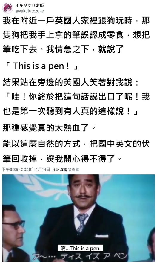 https://upload.cc/i1/2026/06/18/JUNheB.jpg