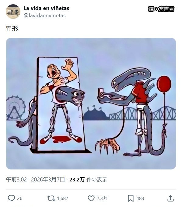 https://upload.cc/i1/2026/06/18/Je1uNL.jpg