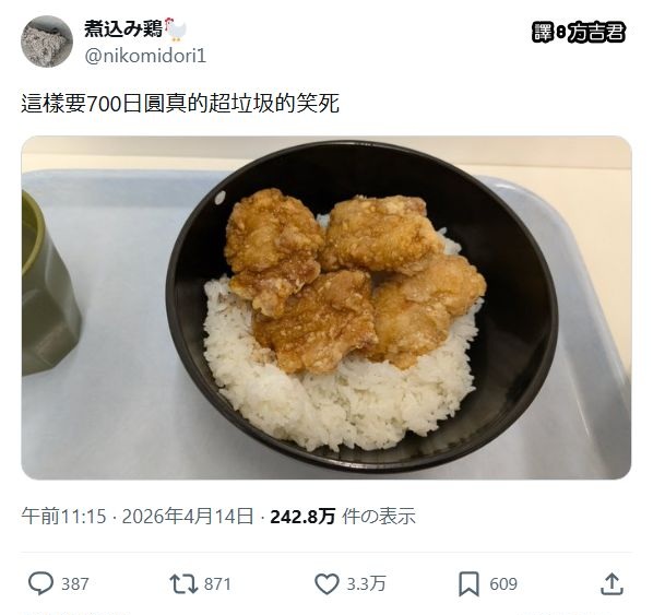 https://upload.cc/i1/2026/06/18/Ncp9P7.jpg