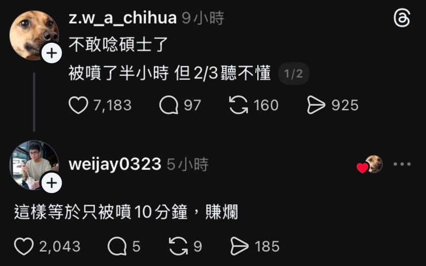 https://upload.cc/i1/2026/06/18/Ntpkn3.jpg