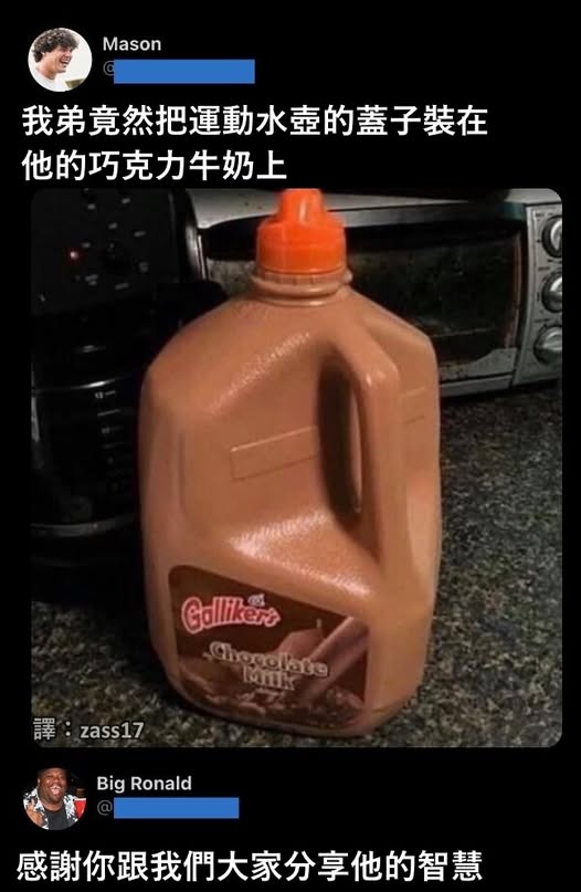 https://upload.cc/i1/2026/06/18/kj2JYH.jpg