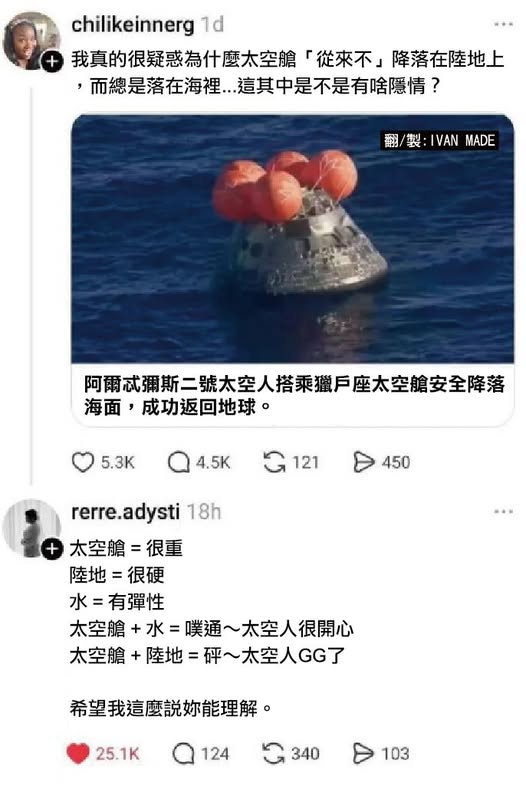 https://upload.cc/i1/2026/06/19/5sKUjO.jpg