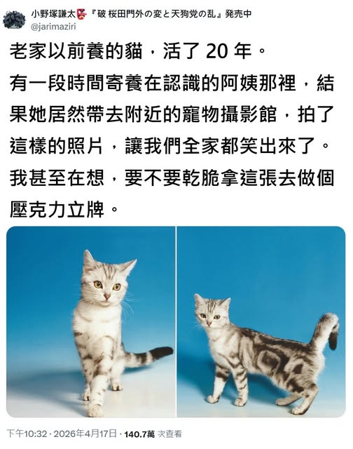 https://upload.cc/i1/2026/06/19/Nh0zKg.jpg