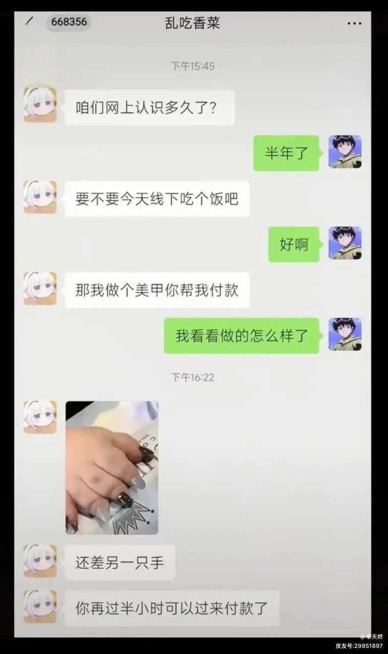 https://upload.cc/i1/2026/06/19/egPwaB.jpg