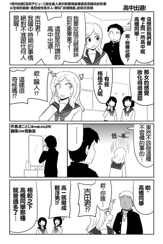 https://upload.cc/i1/2026/06/20/2qwCNH.jpg