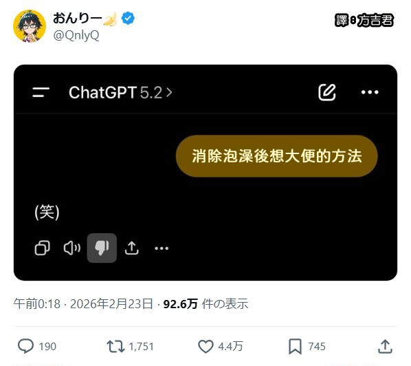 https://upload.cc/i1/2026/06/20/9GDtn2.jpg