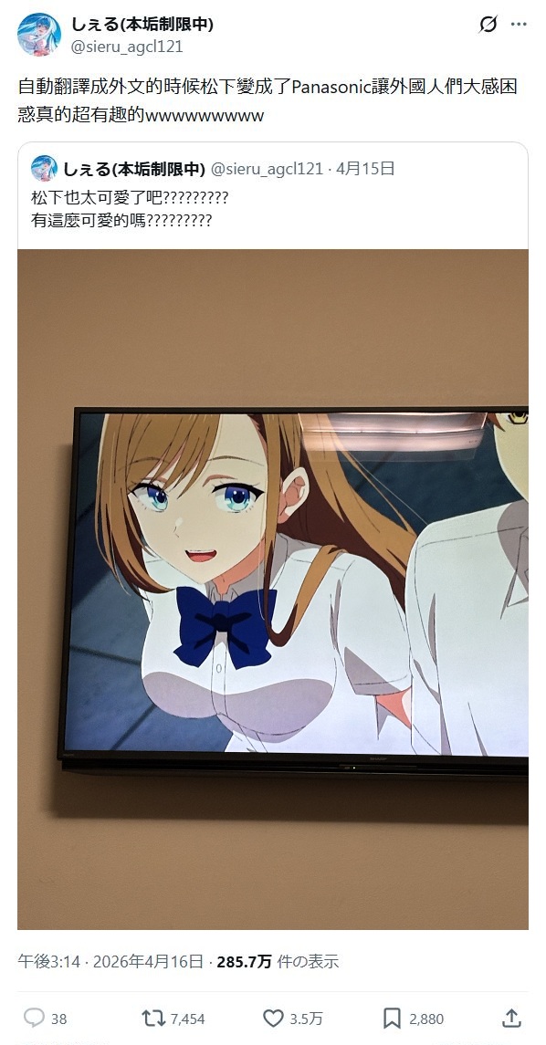 https://upload.cc/i1/2026/06/20/XKl1g8.jpg