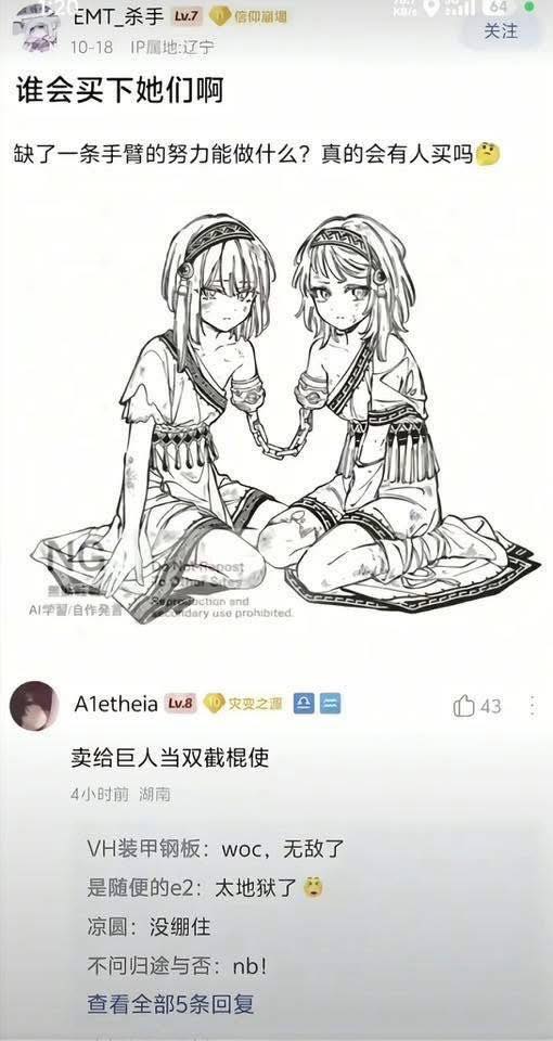https://upload.cc/i1/2026/06/20/k0FnW3.jpg