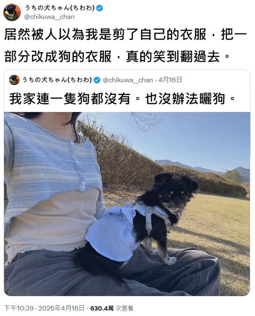 https://upload.cc/i1/2026/06/20/pgBES5.jpg