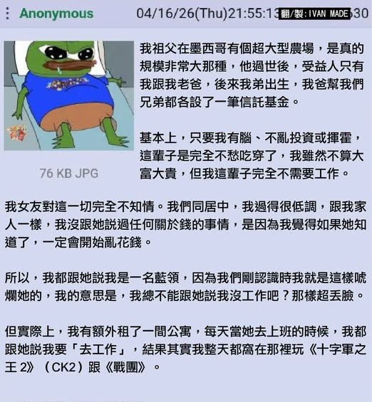 https://upload.cc/i1/2026/06/21/D0XH8Y.jpg