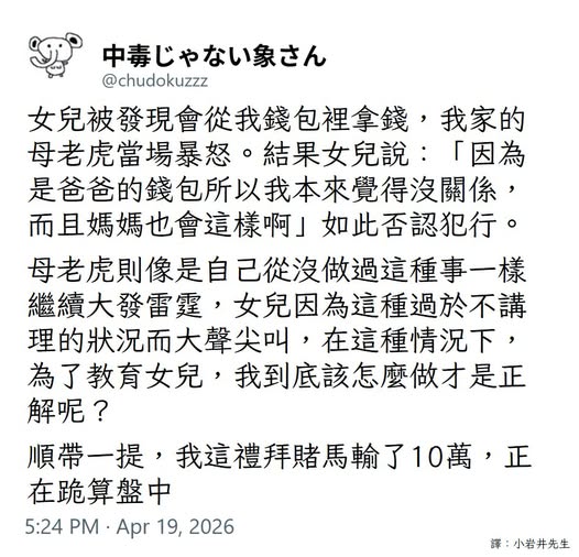https://upload.cc/i1/2026/06/21/Vr8BUQ.jpg
