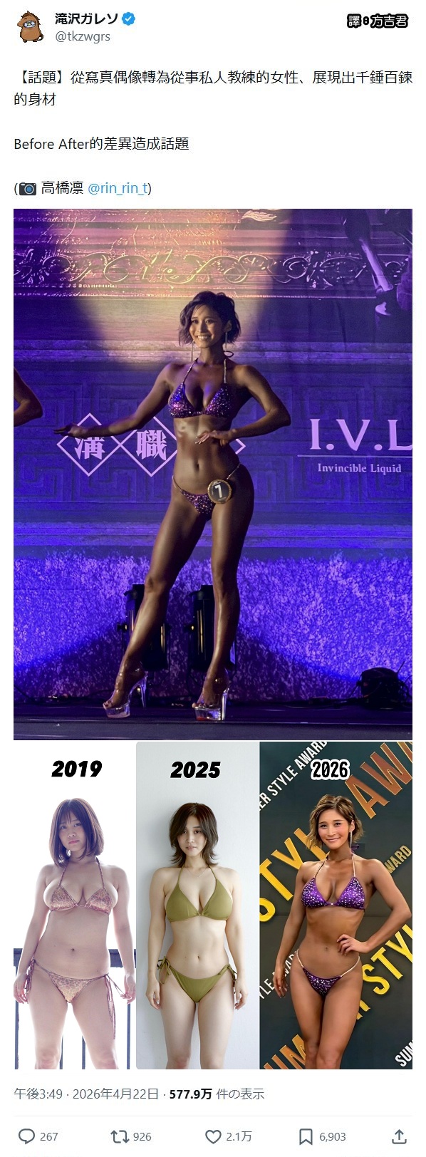 https://upload.cc/i1/2026/06/21/XQ7OBm.jpg