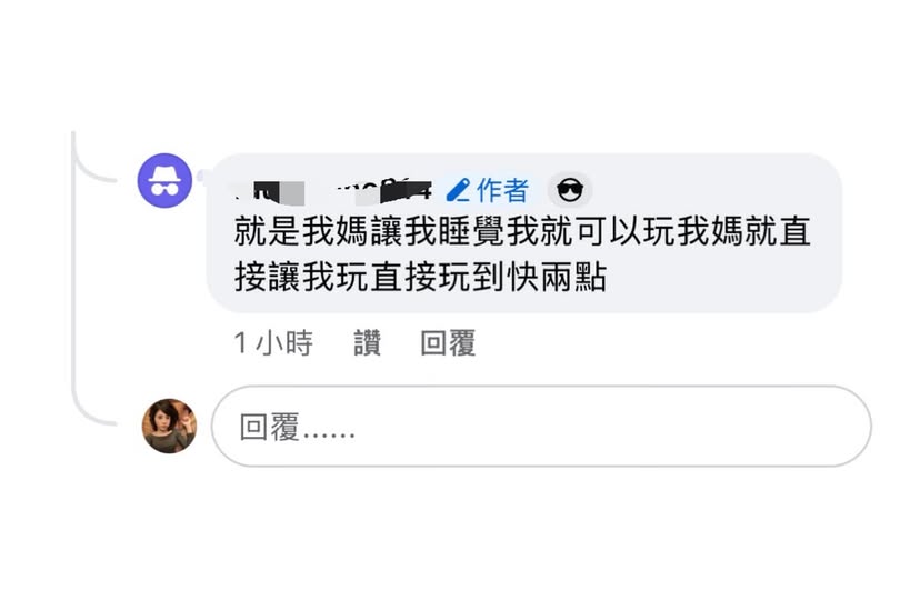 https://upload.cc/i1/2026/06/21/dvMoB0.jpg