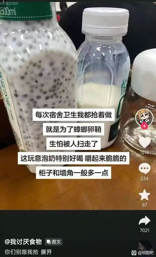 https://upload.cc/i1/2026/06/21/hojSac.jpg