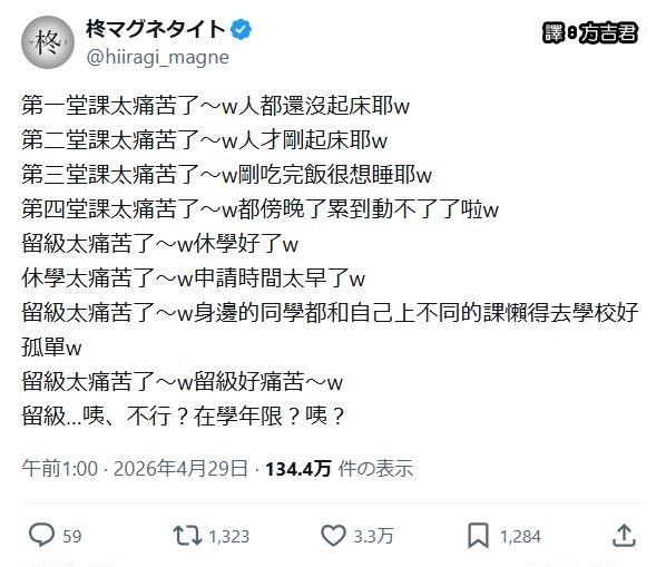 https://upload.cc/i1/2026/06/22/7YujSI.jpg