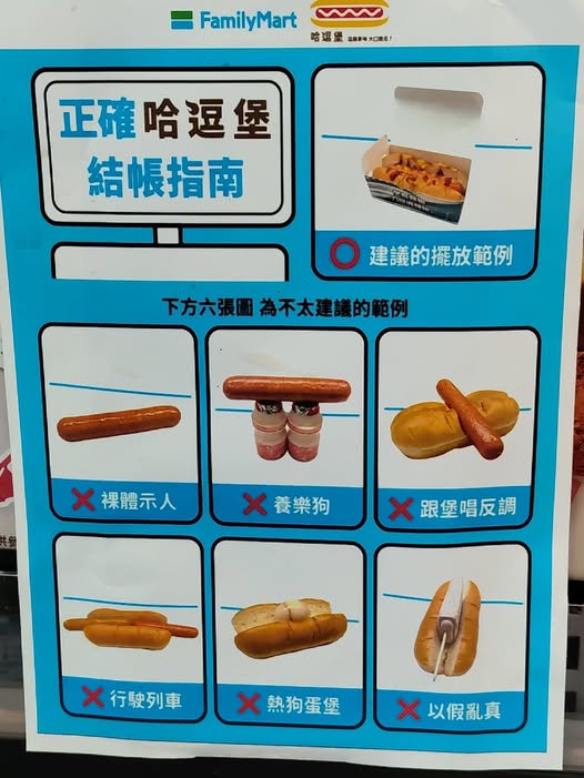https://upload.cc/i1/2026/06/22/vF9XjL.jpg